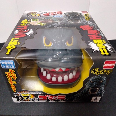 Godzilla Gabuto Game for Kids, Hollow Box, Used, No Pets or Smoke-image