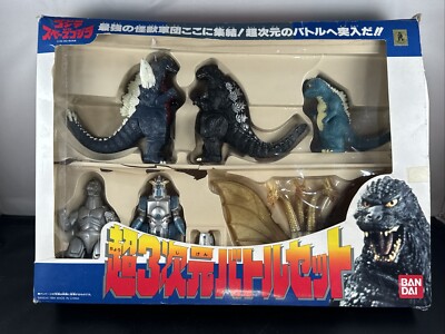 BANDAI GODZILLA vs. SPACEGODZILLA 4” Mini Candy toys WITH BOX!-image
