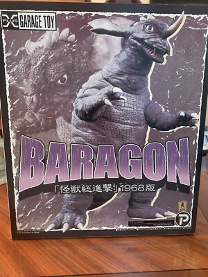 Toho 30cm Series Godzilla Baragon All Monsters Attack 1968 W/BOX F/S Shonen Ric-image