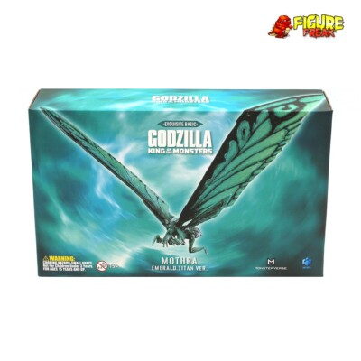 Hiya Toys Godzilla 2019 Exquisite Basic 7