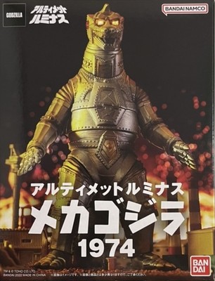 Bandai Namco Ultimate Luminous Mechagodzilla 1974-image