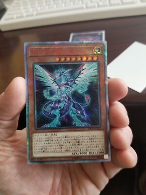 20th Secret Rare Galaxy Eyes Photon Dragon Yugioh-image