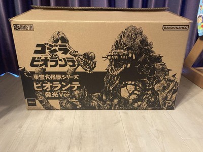 X-Plus Toho Giant Monster Series Biollante Godzilla GID Figure W/BOX F/S FEDEX-image