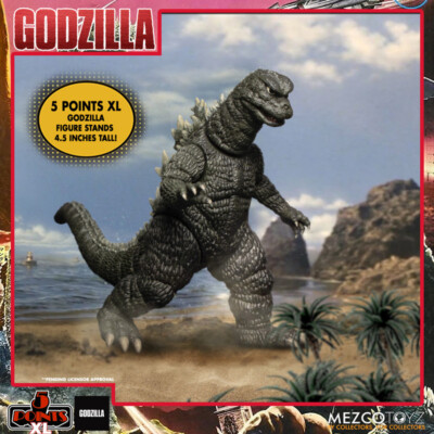 Mezco 5 Points Godzilla Destroy ALL MONSTERS 1968 Round 1 Boxed Set Rodan Mothra-image