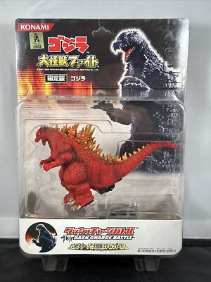 2003 KONAMI Dash Charge Battle BURNING RED GODZILLA 3” NEW IN BOX YOKADO-image