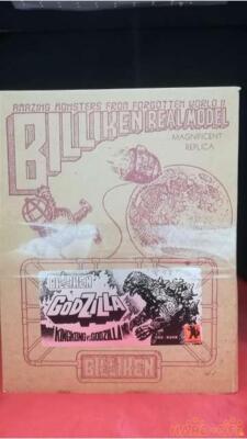Billiken Shokai King Kong vs Godzilla Real Model Vinyl Kit W/BOX F/S FEDEX-image