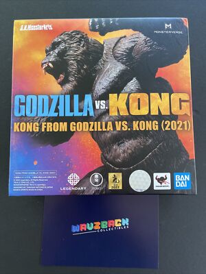 Bandai Tamashii S.H.MonsterArts Godzilla vs. Kong (2021) KING KONG New NIB 2022-image