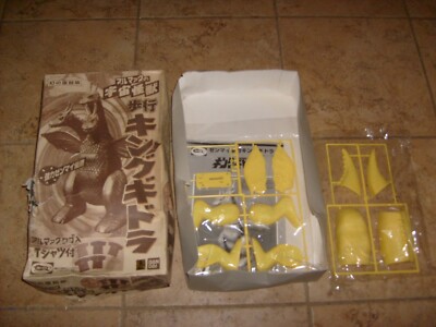 Bandai Bullmark Godzilla monster King Ghidorah Wind up  PARTS LOT & BOX-image