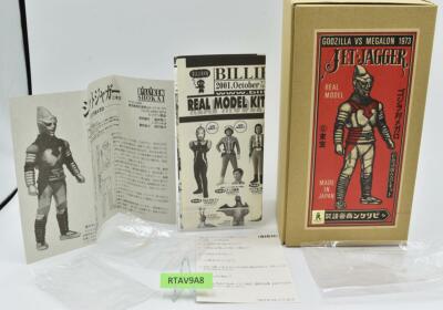 Jet Jaguar Godzilla vs Megalon Real Model Kit Billiken BOX ONLY-image