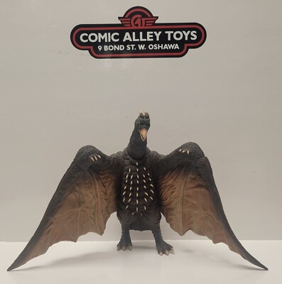 X-PLUS Garage Toy Large Monster Series - TOHO 1964 Rodan, displayed with box-image