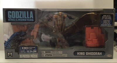 KING GHIDORAH figure NEW IN BOX Godzilla King Of The Monsters -image