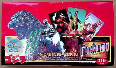 🔥 Rare Vintage Godzilla! 🐊 JPP/Amada 1995 Trading Cards Box 🔥 -image