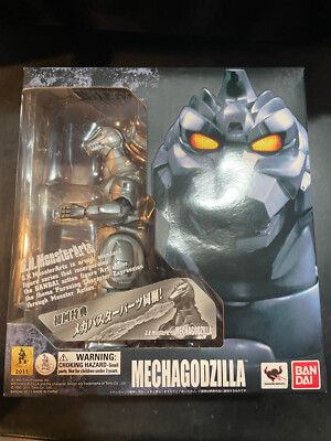 S.H.MonsterArts UX-02-93 Godzilla vs Mechagodzilla BANDAI New in Box-image