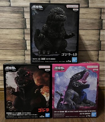 Godzilla Figure 1954-2024 Bulk Sale, Used with Box Damage-image