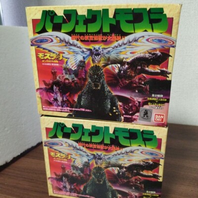 Rare Bandai Mini Godzilla 1998 A＆B Perfect Box Set Vinyl From Japan F/S-image
