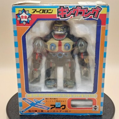 Arcron Gokin KING KONG 05 Vintage 1970s w/Box Japan Used-image