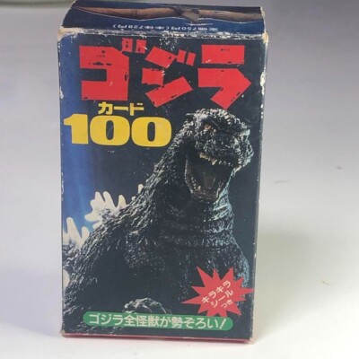 Futami Godzilla Card 100 First Edition 1990s Vintage Factory Sealed Box-image