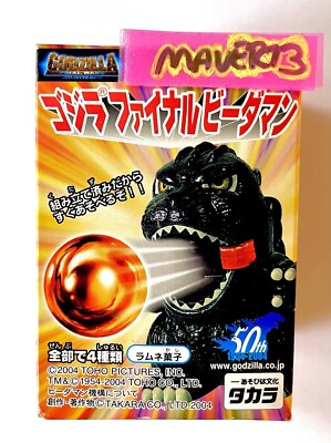 Takara GODZILLA Blind Box Marble Shooter 50th Anniversary 1954-2004 Gashapon New-image