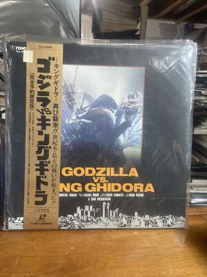 Laserdisc LD - Godzilla vs King Ghidora Box  Set Japan Edition-image