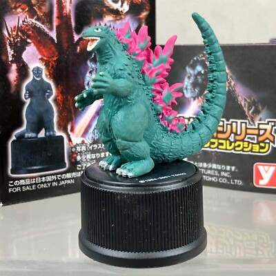 Vintage Yutaka Godzilla Bottle Cap TOHO Kaiju Figure Japan Import-image