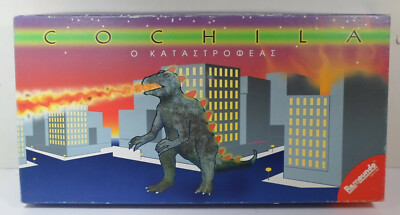 REMOUNDO GREEK VTG 1997 GODZILLA - COCHILA THE DESTROYER BOARD GAME MIB UNUSED-image