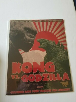 BAM BOX EXCLUSIVE ART PRINT KONG VS GODZILLA  MIKE FLYNN ARTIST  #/2000 SIGNED-image