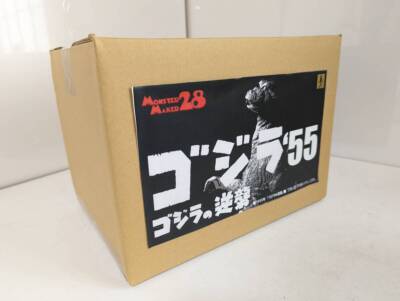 Monster Maker 28 Godzilla 55 Godzilla's Counterattack Garage Kit W/BOX F/S FEDEX-image