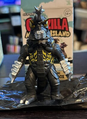 Super7 Godzilla Monster Island Megalon Kaiju Blind Box-image