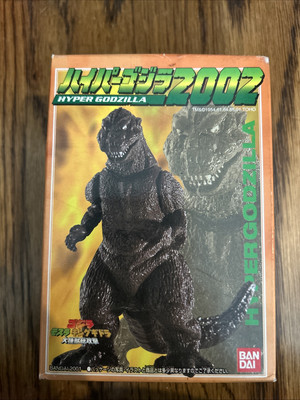 Hyper Godzilla 2002 Figure Bandai Candy Toy In Box SEALED Japan-image