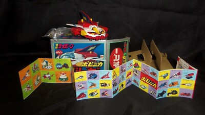 1978 Japanese Box RYDOTO #27675 Shogun Warriors Action Vehicles -image