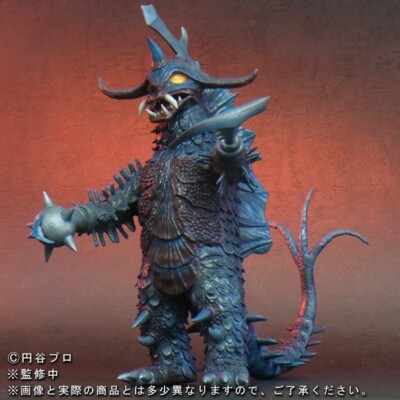 X-PLUS Baraba BRAND NEW IN BOX Ultraman Ace 25cm Large Monster Series Godzilla-image