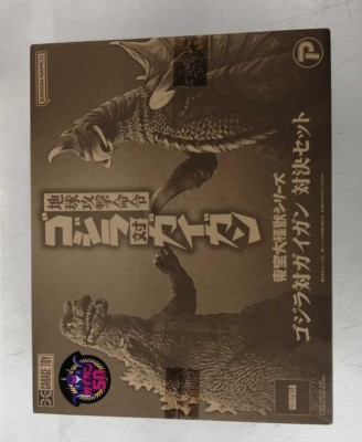 X PLUS Toho Large Monsters Series Godzilla vs. Gigan With box Unopened-image