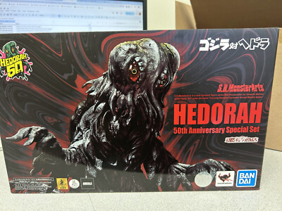 *OPEN BOX* Godzilla: Hedorah 50th Anniv Special Set SH Monsterarts Action Figure-image