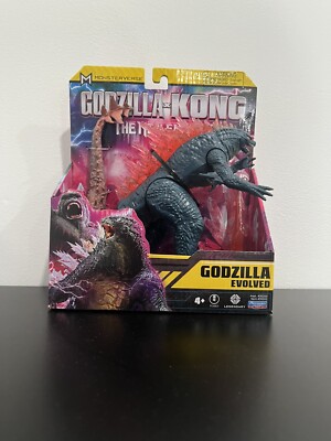 Godzilla x Kong: The New Empire - Godzilla Evolved with Heat Ray Figure 6in-image