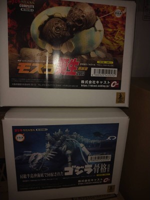 Cast Special Effects The Birth of Mothra 2003 Godzilla skeleton W/BOX F/S FEDEX -image