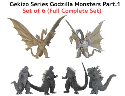 Gekizo Series Godzilla Monsters Part.1 Set of 6 Full Complete BOX New Japan 9cm-image
