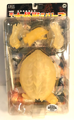 X-Plus Gamera Monster Figure Clear Vinyl 2002 San Diego Comic-Con Exclusive RARE-image