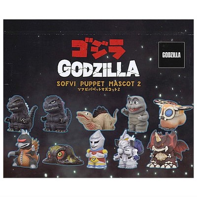 Ensky Godzilla Sofubi Puppet Mascot 2 10Pack BOX New-image