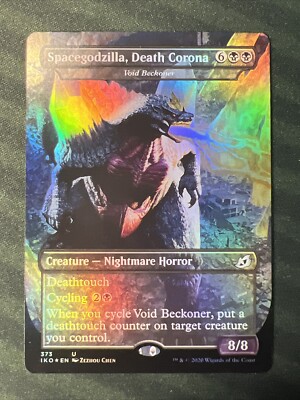 Spacegodzilla, Death Corona FOIL  - Ikoria Box Toppers (IKO) - (Near Mint NM)-image
