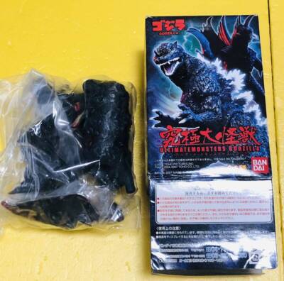 Toy Figure Bandai HG Godzilla Hedorah 2004-2007 Ultimate Giant Monster with Box-image
