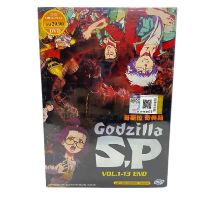 Anime DVD Godzilla Singular Point (S.P) Vol 1-13 End Japanese USPS Free Shipping-image