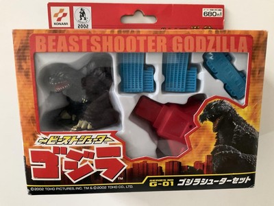 KONAMI Unopened New Beast Shooter  Godzilla W/BOX F/S FEDEX-image