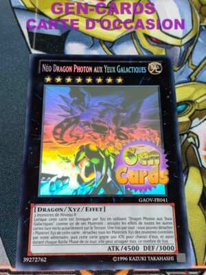 Yu Gi Oh NEO DRAGON PHOTON CARD WITH GALACTIC EYES GAOV-FR041 GHOST-image