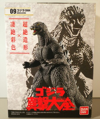 BANDAI 2018 - GODZILLA SHINGEKI TAIZEN BOX 09 GODZILLA 2004 GODZILLA: FINAL WARS-image