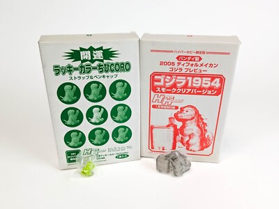 2005 Bandai 1 1/2