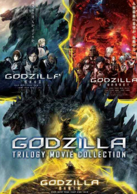 DVD Godzilla Part 1+2+3 Planet Monsters + City Battle + Planet Eater English Dub-image
