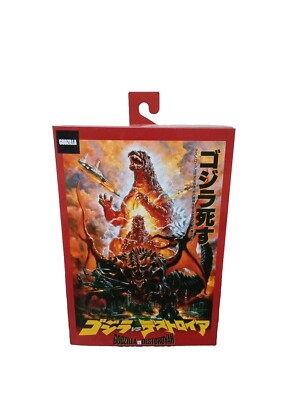 NECA Godzilla vs Destoroyah Figure. 1995 SEALED -image