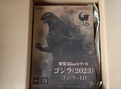 Toho 30cm Series GODZILLA MINUS ONE Godzilla (2023) Godzilla-1.0  Figure resel-image