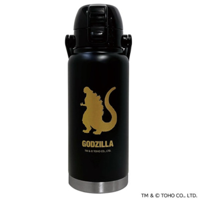 Godzilla (2016) Direct Bottle 800ml with Handle TOHO Godzilla Store JPN LTD New-image