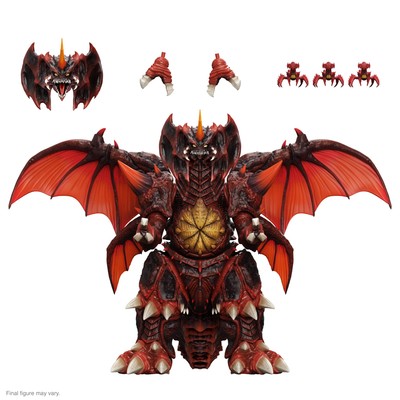 Toho ULTIMATES! Wave 3 - Destoroyah Action Figure-image
